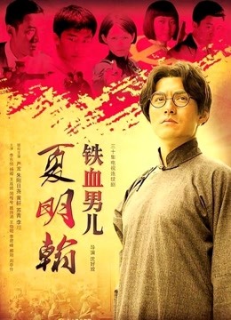 莫啾w-粉色T恤 [50P 1V/409MB]